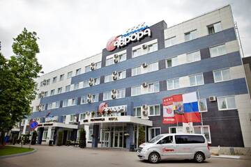Фотографии Гостиница Аврора Отель г. Курск Курская область (Россия) №1 Фото Гостиница Аврора Отель г. Курск 1